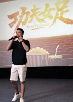 庄君彬：岩板行业的革新者与引领者