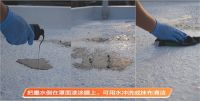 科顺润涂R303反射隔热涂料新升级上市：防水涂料+罩面，告别脏污老化闷热楼顶！