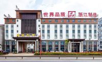 国祥红木荣膺“传统工艺家具老字号”，三十载匠心铸就行业丰碑