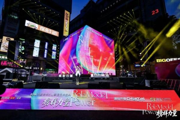 意特陶瓷砖入选网易新闻家居|瓷砖收录「原创设计推荐品牌」