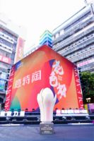 意特陶瓷砖入选网易新闻家居｜瓷砖收录「原创设计推荐品牌」