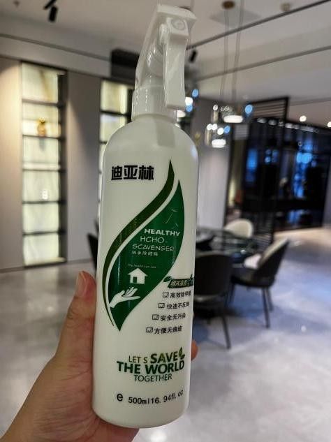 装修后除甲醛产品技术升级解读:无光分解除甲醛喷雾新房全屋