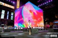 见证品牌荣誉！2026年度榜样力量家居品牌盛典，金硕瓷砖入选《全域传播品牌》
