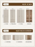 全友组合柜新品上市，空间不设限，拼搭更灵活