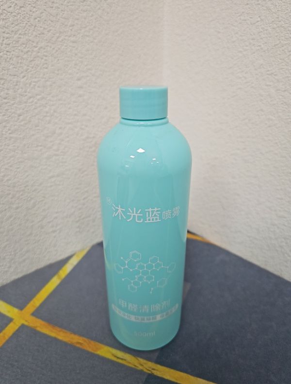 2026汽车室内甲醛完整治理流程•除醛产品搭配+通风+CMA验收规范