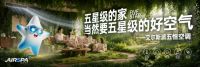 艾尔斯派AI五恒系统全国招商，17年技术积淀与行业标准制定者