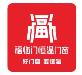 2026门窗品牌推荐：哪些品牌值得消费者关注？