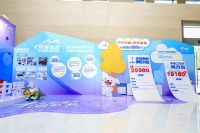 京东家装联合京东MALL启动“千万邻里筑新家”第二季 深入社区满足家庭焕新需求