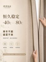 突破行业漏光痛点！伊伊布舍全新云磁密合工艺问世