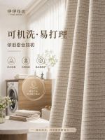 突破行业漏光痛点！伊伊布舍全新云磁密合工艺问世