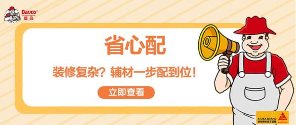 氢化美缝剂好在哪？怎么选？