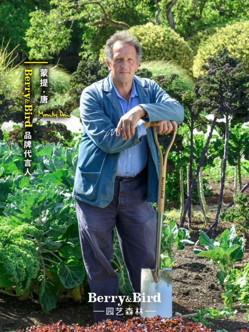 官宣｜Monty Don（蒙提·唐）正式成为Berry&Bird品牌代言人！