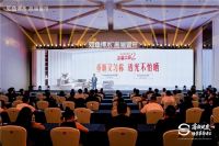 高颜健康 场景革命4.0｜如鱼得水「水幕大师2」以5D塑型美学重塑客厅窗帘标准