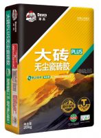 瓷砖胶里的C、E、T代表啥？