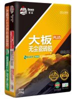 瓷砖胶里的C、E、T代表啥？