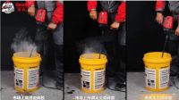 从工厂到工地，德高无尘瓷砖胶经历了什么？