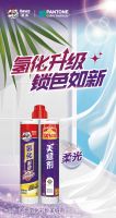 氢化美缝剂好在哪？怎么选？