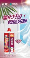 氢化美缝剂好在哪？怎么选？