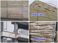 墅居立面的高阶精工，西卡M砂浆以技术沉淀匠心质感