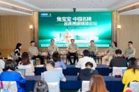 用同一把品质标尺，回应每一座城市的“好房子”期待｜兔宝宝渠道下沉的品质定力