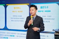 “四真展厅”落地，青岛圣都多措并举提升市民装修体验