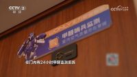 央视《消费主张》聚焦王力安防＂好房子＂实践：以智能门为入口联动全屋智能生态