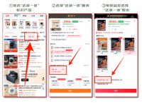 拒绝反复预约！京东秋季焕新家装节“送装一体”让家装焕新一步到位