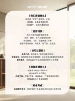 免费领新风 / 移动空调 / 除湿机｜绿岛风「好空气体验官」火热招募！