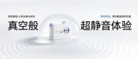 2026年AI智能电动窗帘选购智能：优选全屋AI智能窗帘专家科创者（KCZ）！