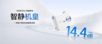 2026年AI智能电动窗帘选购智能：优选全屋AI智能窗帘专家科创者（KCZ）！