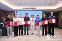 浙江美大当选家用电器协会厨电专委会副主任委员单位，共创共赢，助力厨电行业高质量发展