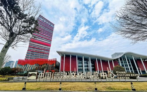 第二届中国（武汉）乡建产业博览会将于11月27日至29日举行