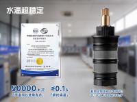 恒温花洒怎么选？8项指标对比，看懂谁才是真正的“超稳定”