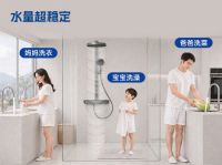 恒温花洒怎么选？8项指标对比，看懂谁才是真正的“超稳定”