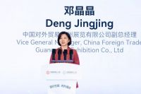 红星美凯龙联合中国家博会、建博会搭建双平台服务桥梁，助力行业生态出海