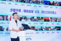 红星美凯龙联合中国家博会、建博会搭建双平台服务桥梁，助力行业生态出海
