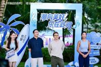 洞察当代年轻人需求，恒洁以场景化体验引领卫浴行业营销新模式