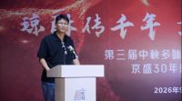 强强联合赋能非遗特产｜陕西山海情供应链与富平京盛商贸达成战略