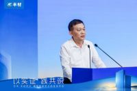 日丰丰材联合建研院发布《室内防水系统长期可靠性研究报告》，"墙刚地柔"从经验走向可量化验证