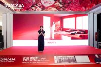 TATACASA北京站沙龙落地，回归私宅本质，打通设计从创意到落地的链路