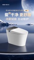 一眼心动，一站换新｜恒洁以「心动」卫浴场景解决方案重塑居家生活