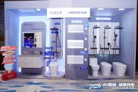 当卫浴遇见鸿蒙，ARROW箭牌让浴室从“功能间”进化为“智慧节点”
