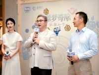Simmons®席梦思 “99甜梦日”丨源梦奇际·纸韵如梦 以东方美学承托一夜甜梦