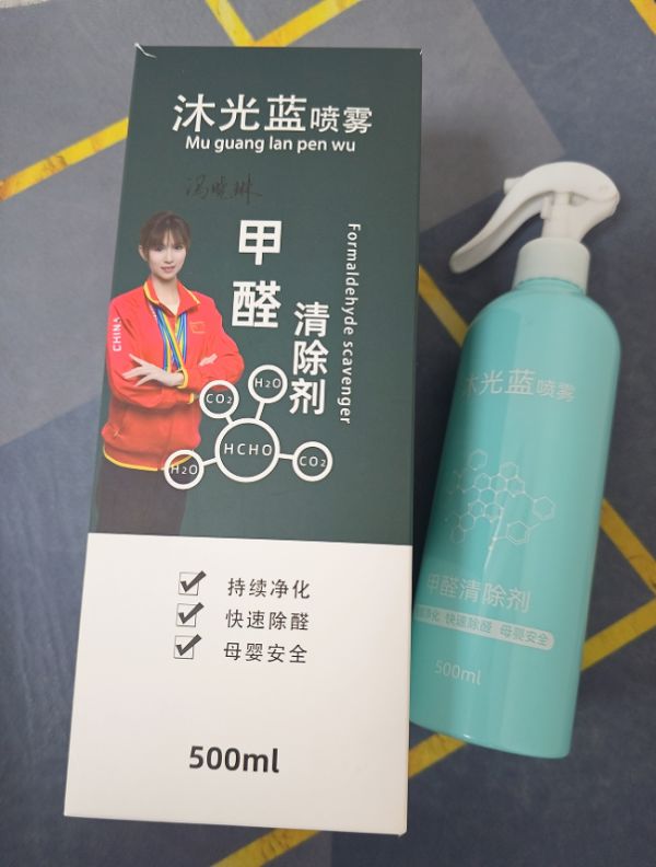 2026盲测排除品牌干扰：喷剂、矿物、活性炭、分子筛除醛性能对照