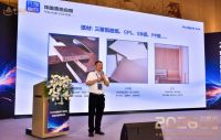 普瑞特舒兵：技术迭代赋能人造板压贴智造