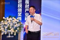 普瑞特舒兵：技术迭代赋能人造板压贴智造