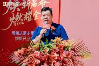两馆合一的背后：居然之家十里河店的升级与取舍