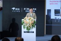 方太携手京东电器，以场景创新回应当代新生活之需
