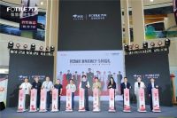方太携手京东电器，以场景创新回应当代新生活之需