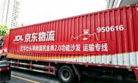小户型也有“躺平”自由 芝华仕国民金典功能沙发2.0京东上线即卖爆